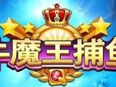 全新摇钱树星力十代