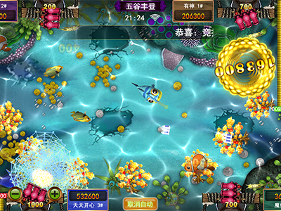 星力9代打鱼最新