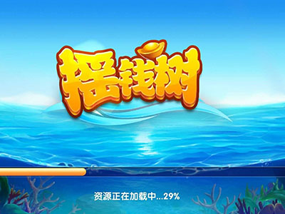 星力9代电玩全新